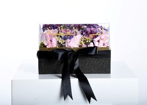 Ummi Al Ghaliya Gift