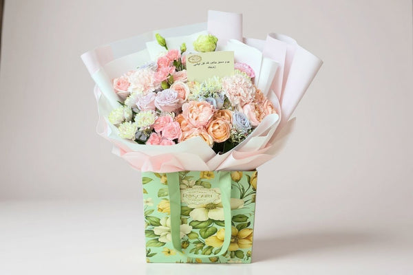 Farah Bouquet